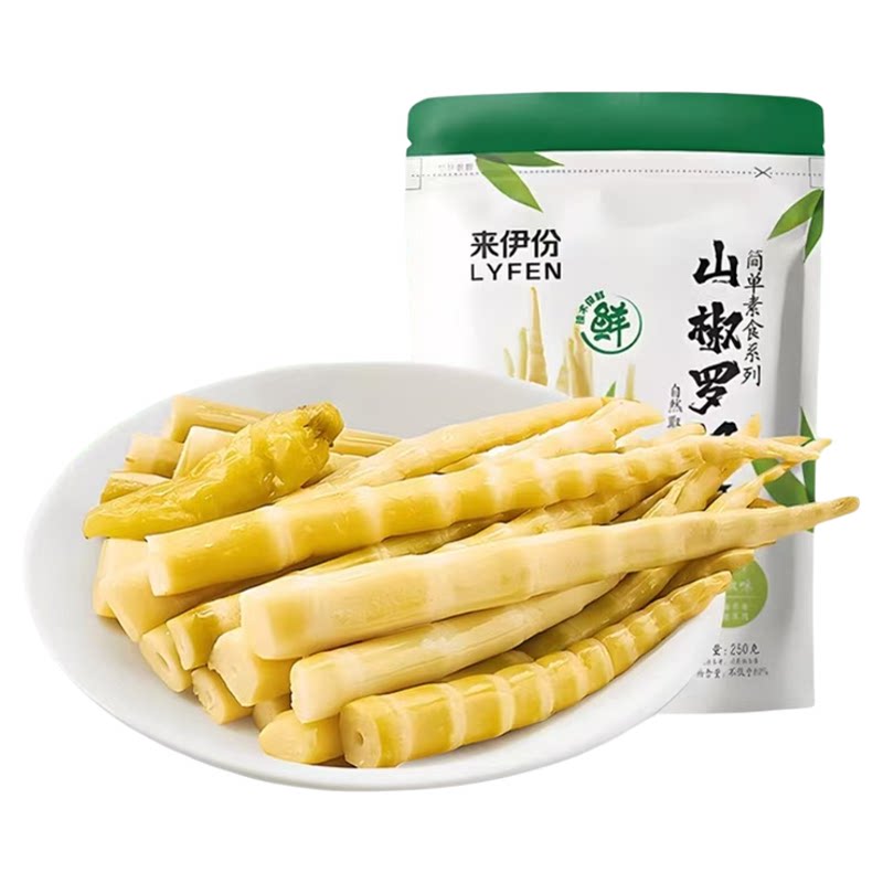 来伊份山椒罗汉笋250g泡椒笋尖干手剥笋脆竹笋办公休闲零食来一份
