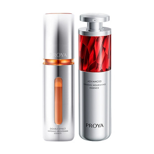 珀莱雅精华早c晚a精华双抗红宝石组合抗皱紧致舒缓保湿护肤正品女