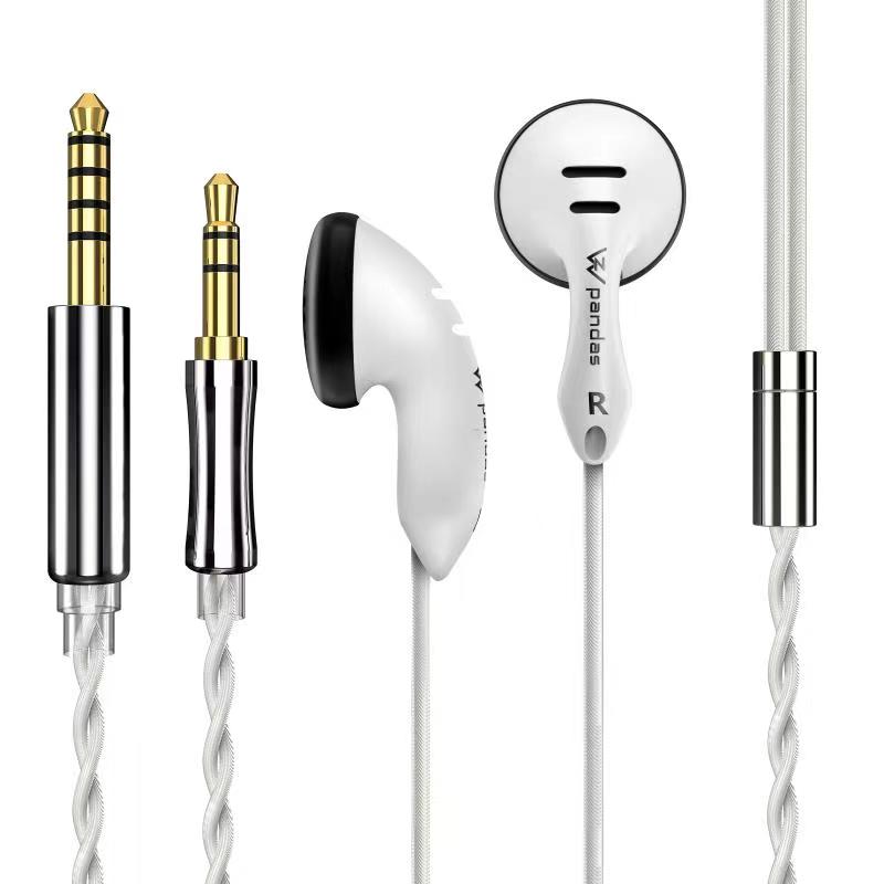 DQSM pandas音乐HIFI监听发烧平头塞耳机耳塞