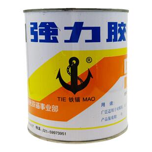 铁锚801强力胶粘接金属塑料木材橡胶皮革地毯氯丁胶粘剂860g保温钉专用胶水上海新光化工多用途801胶水
