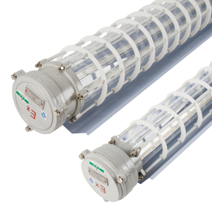 国标新黎明LED防爆荧光灯T8紫外线消毒杀菌仓库厂房工厂单管双管