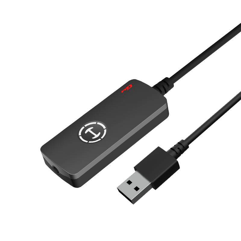 漫步者HECATE GS02 USB7.1声道独立声卡支持笔记本电脑台式机PS4