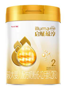 启赋蕴淳2段810g奶粉官方旗舰店