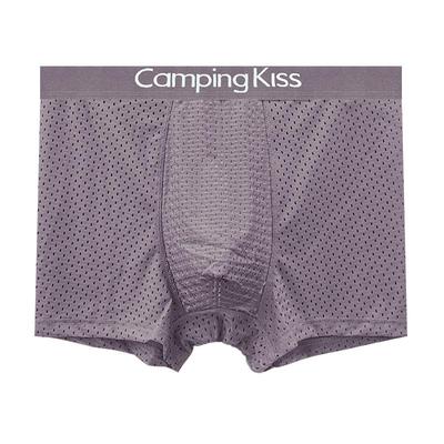 CampingKiss超透气网孔冰丝男士