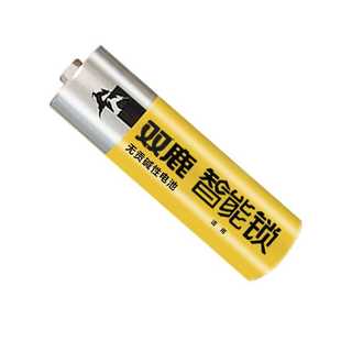 双鹿智能锁电池5号/7号指纹锁酒店刷卡感应门锁碱性家用1.5v 电池