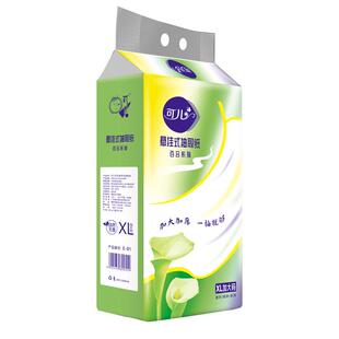 可儿百合系列悬挂式抽取纸4层挂墙式卫生间XL特大码软包纸巾