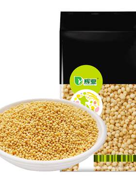 辉业有机大黄米400g东北新米糯米