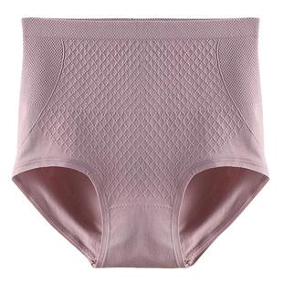 抗菌内裤女士纯棉全棉高腰裆收腹收小肚子提臀2025新款女生三角裤