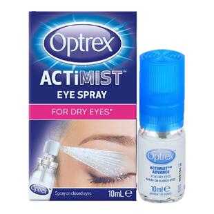 新西兰OPTREX爱滴氏强效润眼喷雾缓解眼干疲劳10ml隐形眼镜眼药水