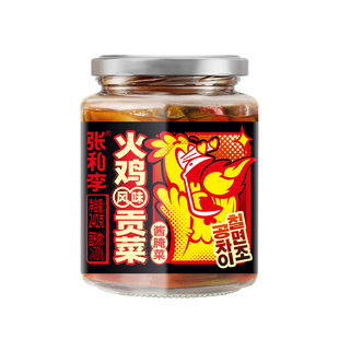 张和李火鸡风味贡菜下饭菜辣椒酱即食剁椒贡菜咸菜湖南特产zb
