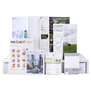 拾光福袋套装 盲盒惊喜本册礼品盒超值幸运袋8-10件装随机精装本车线本无线胶装本笔记本文具记事本日记本子