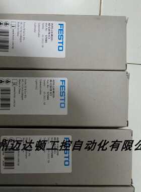 询FESTO原装正品电磁阀 VUVS-L30-M32U-AD-G38-F8-1B2 575587现货