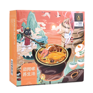 德国miamor迈阿密猫罐头汤罐猫咪零食汤包猫解渴汤汁补水骗水猫汤