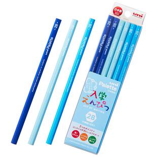 日本进口Uni三菱铅笔卡通原木杆Palette铅笔幼儿园初学者小学生用铅笔色彩系列儿童hb/2b/4b/6b三角六角