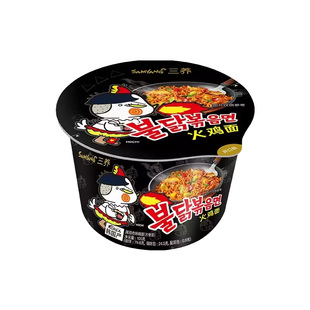 三养火鸡面桶装正宗韩国进口拉面桶面杯装碗装韩式碗面拌面旗舰店