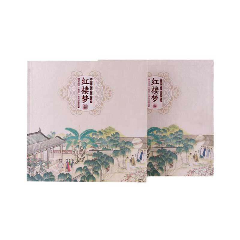 邮票红楼梦典藏大全珍邮