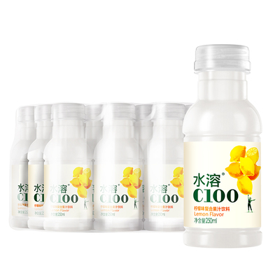 农夫山泉水溶c100小瓶装250ml柠檬味西柚味复合果味果汁饮料整箱