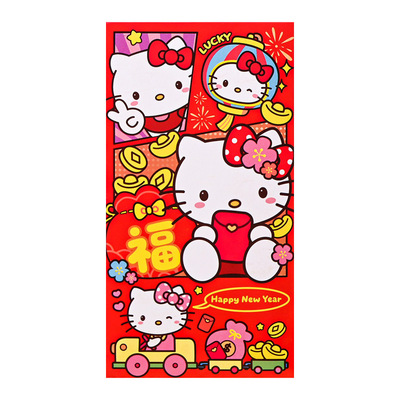 马年新年2026Hello Kitty新年红包利是封卡通可爱春节送礼压岁包