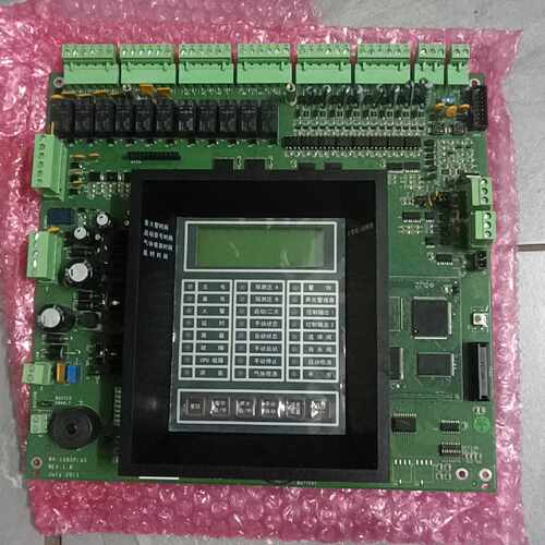 议价-诺帝菲尔RP-1002PLUS气体灭火控制盘 火灾报警控