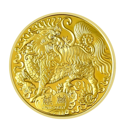 中式麒麟硬币结婚金币神兽寓意