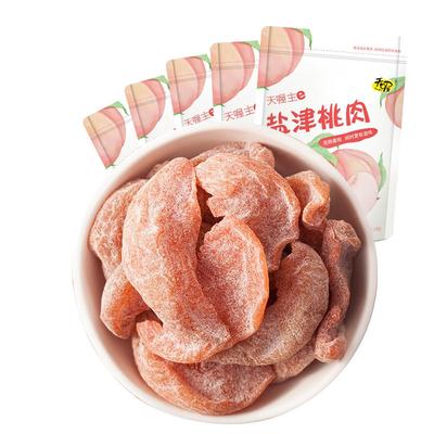 118g*5袋盐津桃肉天喔