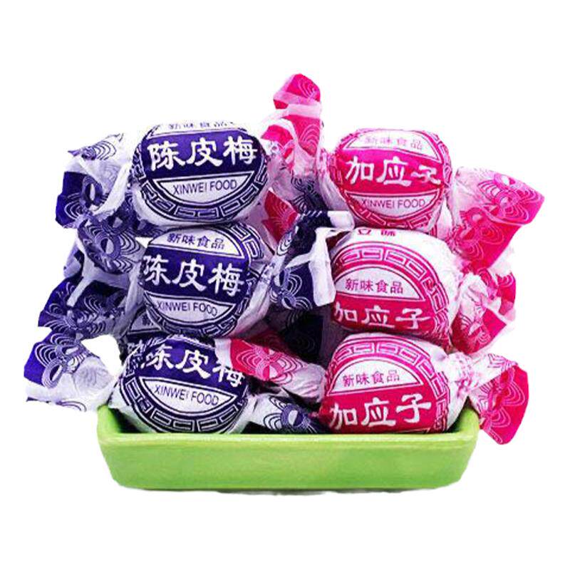 纸包陈皮梅嘉应子蜜饯果脯小零食