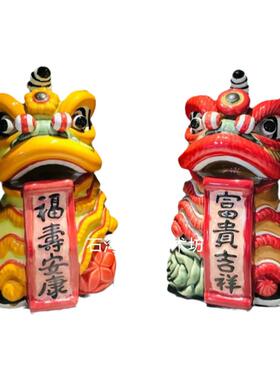 陶瓷佛山特色醒狮舞狮子纪念品