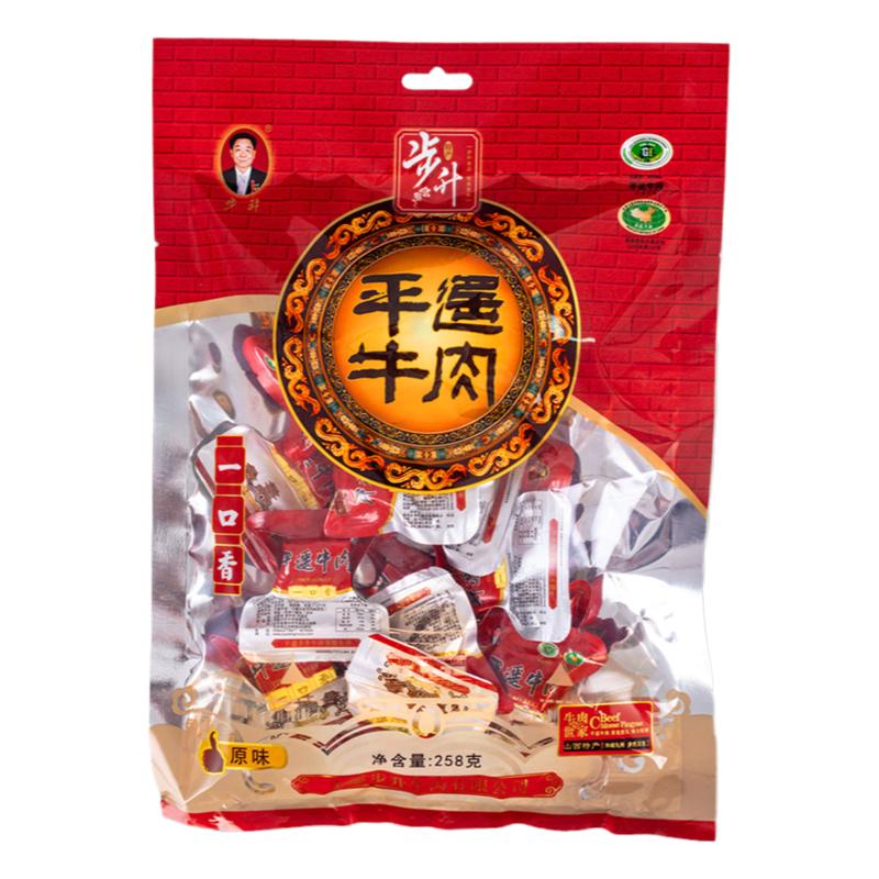 步升平遥牛肉一口香牛肉粒真空熟食即食零食小包装冷吃山西特产