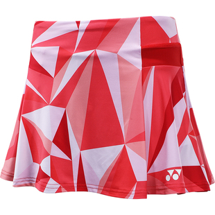 尤尼克斯网球裙女款澳网莱巴金娜同款运动半身裙短裙内置底裤