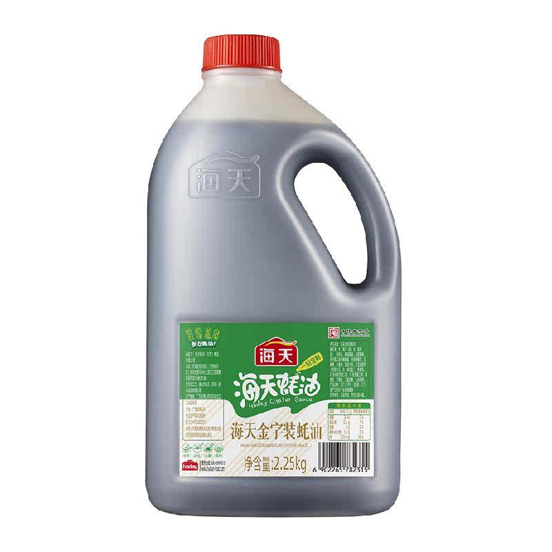 海天蚝油金字装蚝油增鲜提味烧烤拌面炒菜大桶火锅蘸料家用
