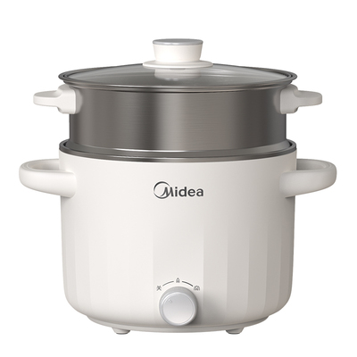 美的不锈钢电煮锅蒸煮一体锅2.6L