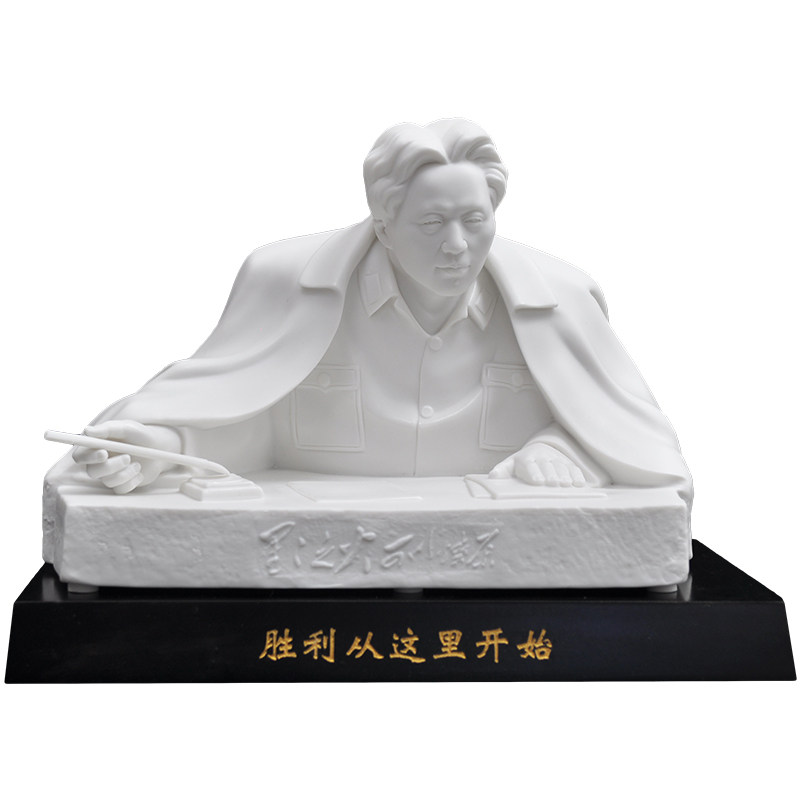 德化书柜家居摆设毛主席瓷像