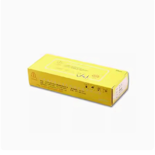 上海金环无菌医用缝合针 无菌医用组合针 圆针角针 一盒100支