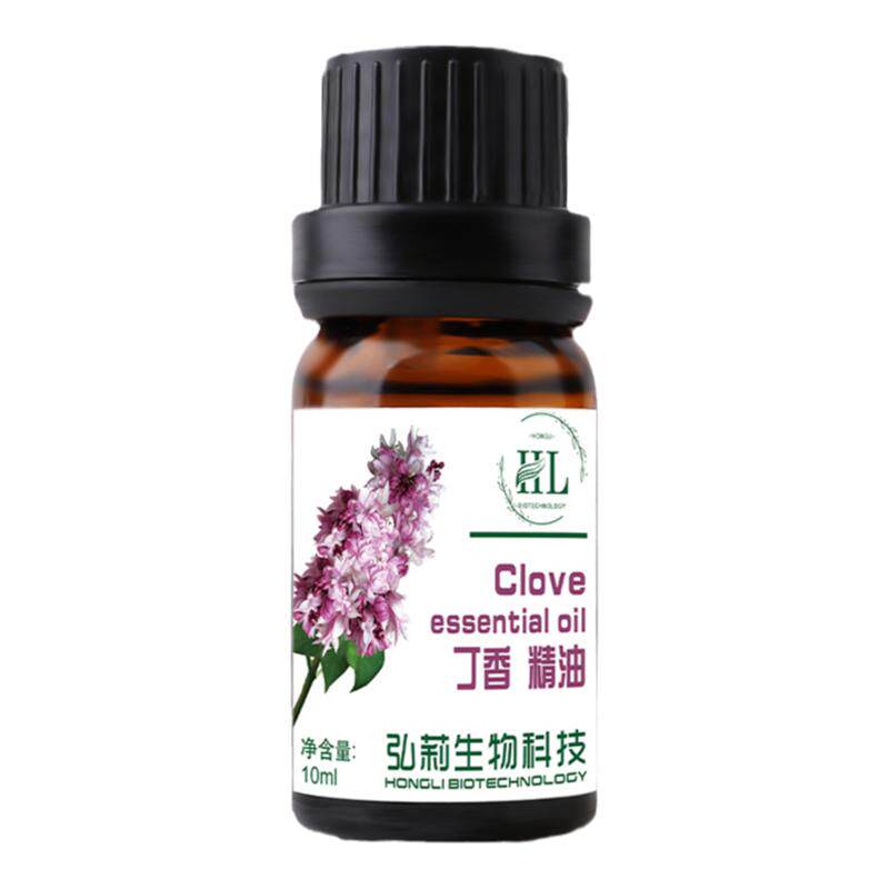 丁香精油单方紫丁香花叶苞印尼精油10ml香薰SPA按摩护肤天然精油