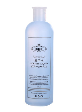 美甲店专用卸甲水清洁水