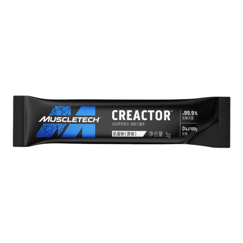 MT肌肉科技一水肌酸粉便携装训练体能健身力量爆发独立包装60条