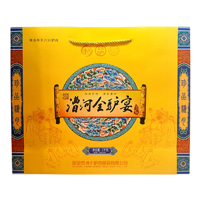 漕河驴肉开袋即食熟驴肉无淀粉