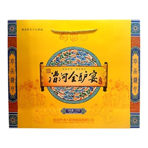 漕河驴肉开袋即食熟驴肉无淀粉
