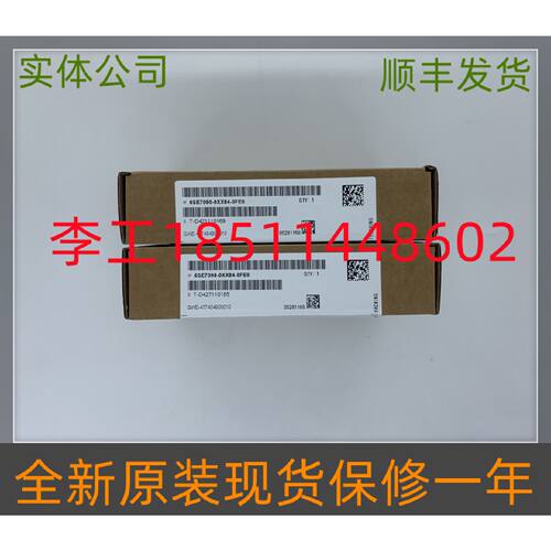 一  6SX7010-0FE00全新原装6SE70编码器板SBM板6SE7090-0XX84-0FE