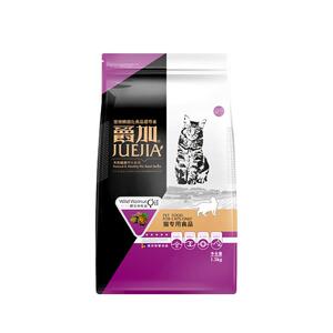 爵加增肥发腮美短低盐挑嘴天然粮