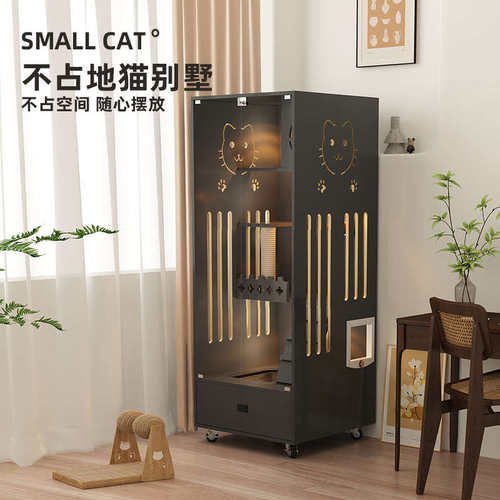 小户型猫别墅家用猫笼子不占地双层猫屋猫厕所一体猫房子猫咪柜