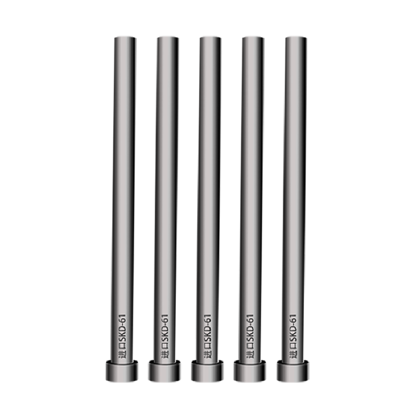 进口SKD61顶针氮化加硬推杆顶杆0.8mm-25mm/加长模具耐热顶针杆径