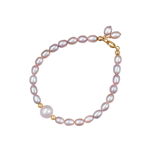 赛赛莉安温柔紫强光淡水珍珠14K包金手链小众设计2024年新款轻奢