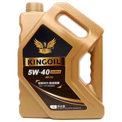 ist全合成机油通用型汽车机油