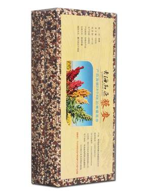 青海优质三色藜麦米低升糖杂粮