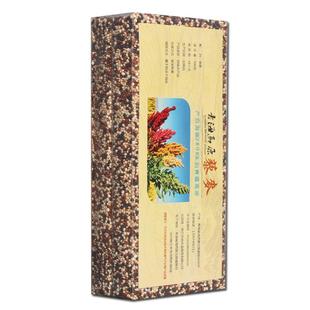 新米青海三色藜麦红黑白藜麦米粗杂粮粥黎麦米糙藜麦米官方旗舰店