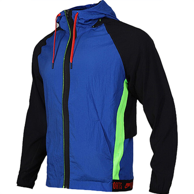 Nike/耐克正品当季新款DRI-FIT FLEX 男子运动训练夹克BV3304-010