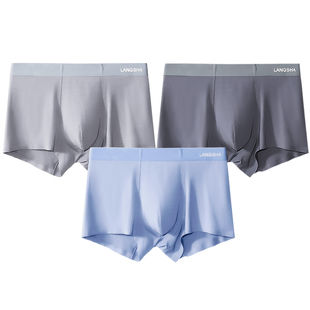 浪莎男士内裤莫代尔四角短裤男生红色冰丝平角青少年透气大码裤头