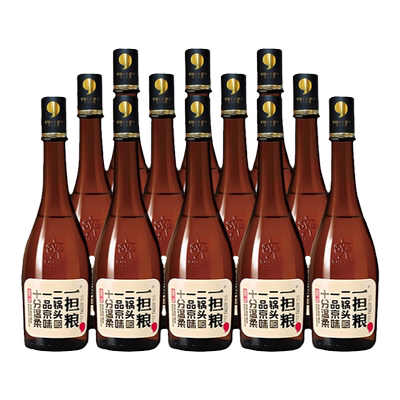 官方正品高性价比白酒一担粮整箱