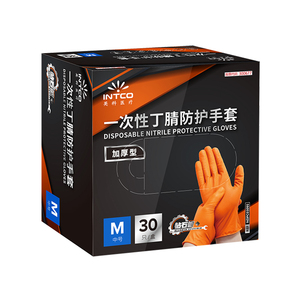 英科加厚一次性防护钻石纹手套